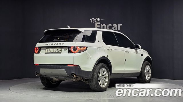 Land Rover Discovery Sport 2.0 TD4 SE (150PS) - фото 1