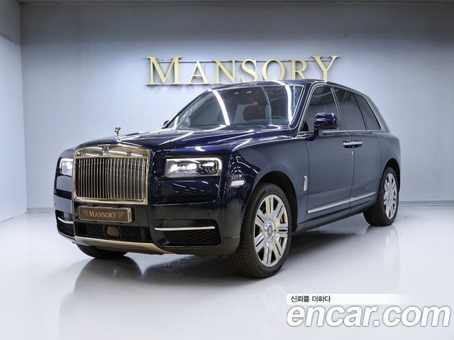 Rolls-Royce Cullinan 6.7 V12 - фото 0