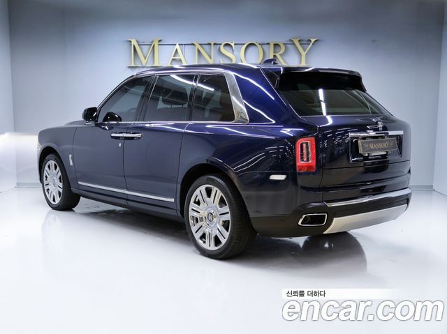 Rolls-Royce Cullinan 6.7 V12 - фото 1