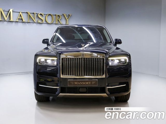 Rolls-Royce Cullinan 6.7 V12 - фото 2