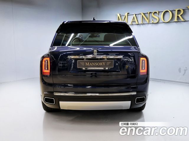 Rolls-Royce Cullinan 6.7 V12 - фото 3