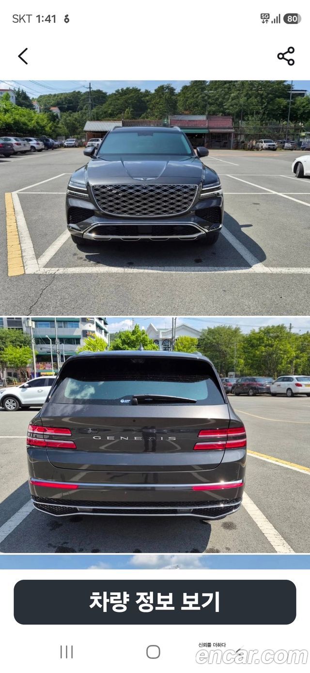 Genesis GV80 2.5T Gasoline AWD - фото 3