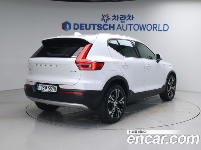 Volvo XC40 B4 Inscription - фото 2