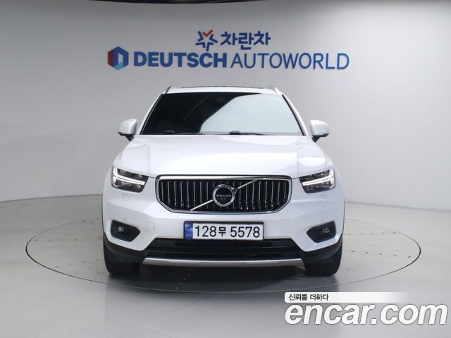 Volvo XC40 B4 Inscription - фото 3