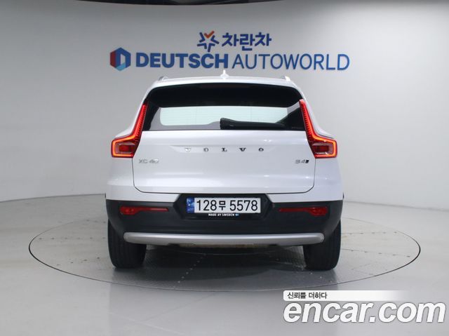 Volvo XC40 B4 Inscription - фото 4