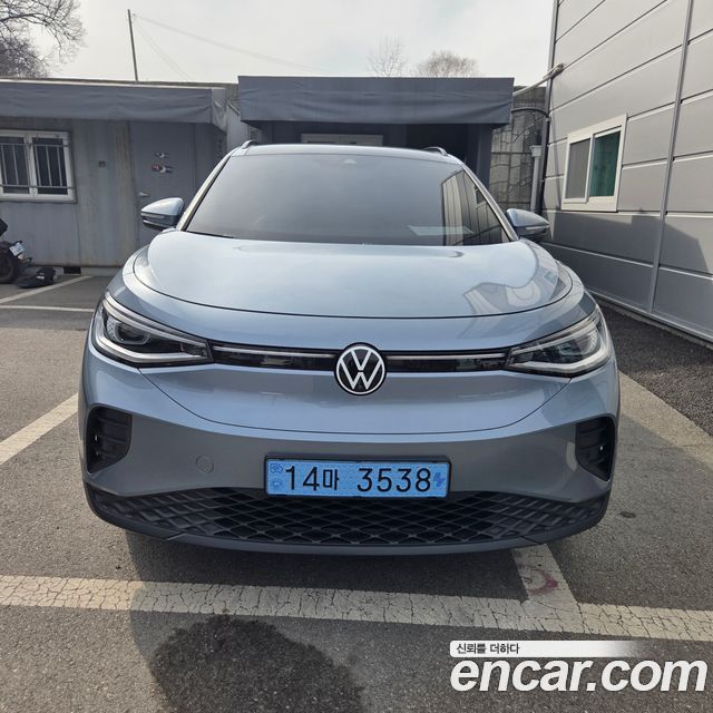 Volkswagen ID.4 ID Pro - фото 4