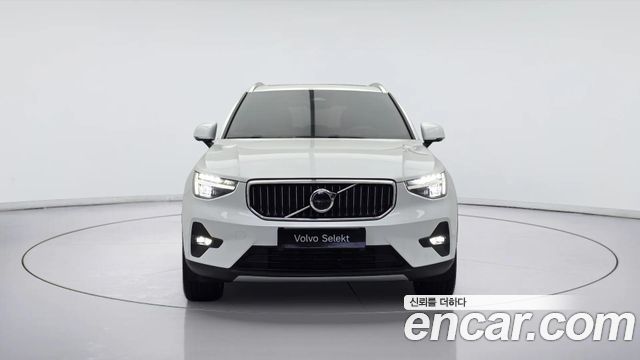 Volvo XC40 B4 Ultra Bright - фото 4