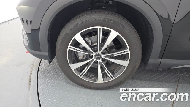 BYD Atto 3 Plus - фото 3