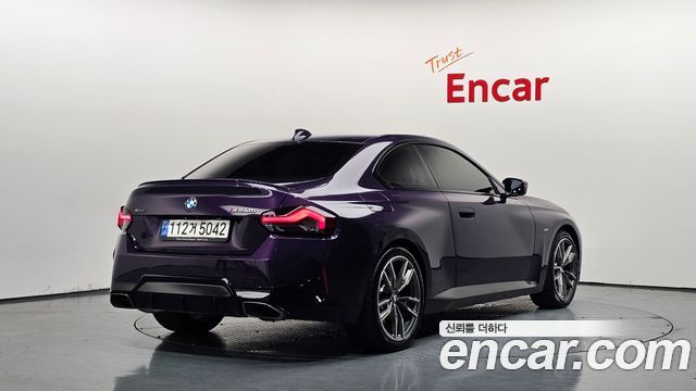 BMW 2 Series G42 M240i xDrive First Edition Coupe - фото 0