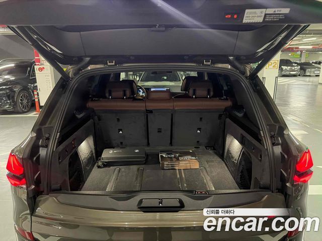 BMW X5 G05 xDrive 40d M Sport Online Exclusive Editon - фото 2