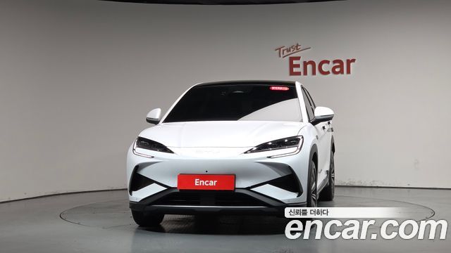 BYD Sealion 7 Base - фото 1