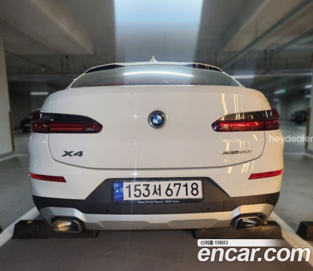 BMW X4 G02 xDrive20i xLine - фото 1