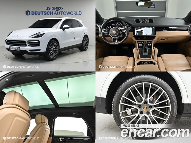 Porsche Cayenne PO536 3.0 - фото 0