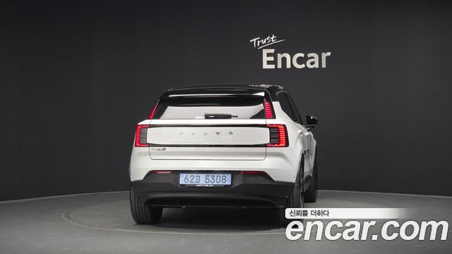 Volvo EX30 Ultra - фото 3