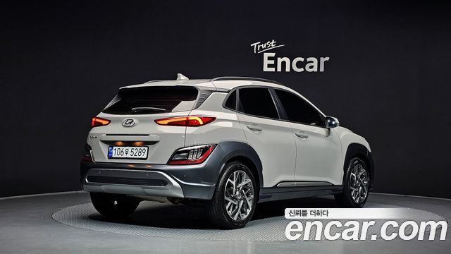 Hyundai Kona New, гибрид Inspiration - фото 1