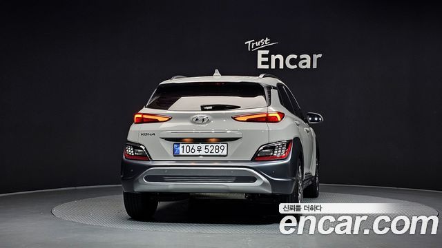 Hyundai Kona New, гибрид Inspiration - фото 3