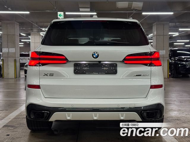 BMW X5 G05 xDrive 40d M Sport Online Exclusive Editon - фото 1