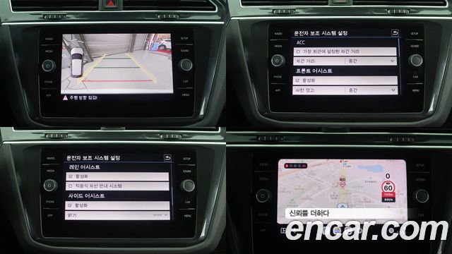 Volkswagen Tiguan 2-го поколения 2.0 TDI Premium - фото 4