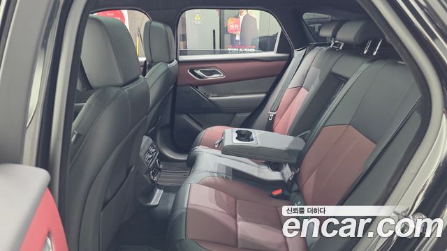 Land Rover Range Rover Velar 3.0 P400 Dynamic HSE - фото 3
