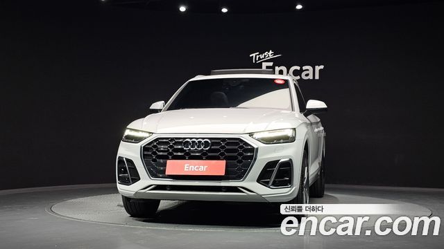 Audi Q5 FY 40 TDI Quattro Premium - фото 2