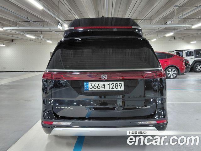 Kia Carnival 4-го поколения Gasoline 9-seater Limousine(Special vehicle) - фото 3