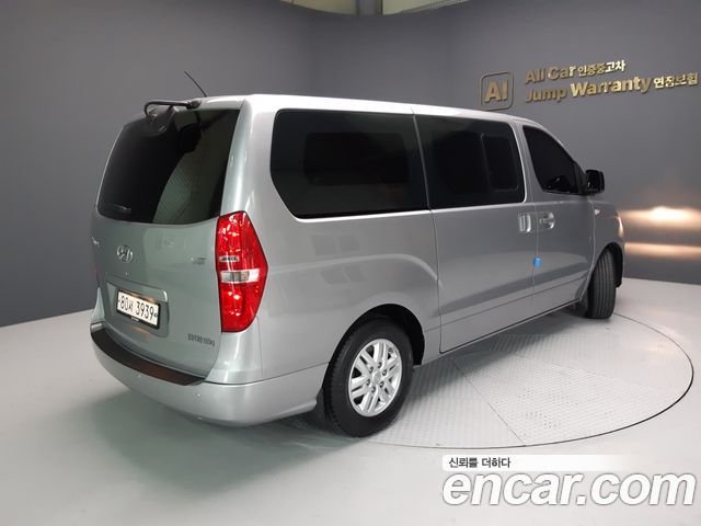 Hyundai Starex New Van 5-Seater Modern - фото 1