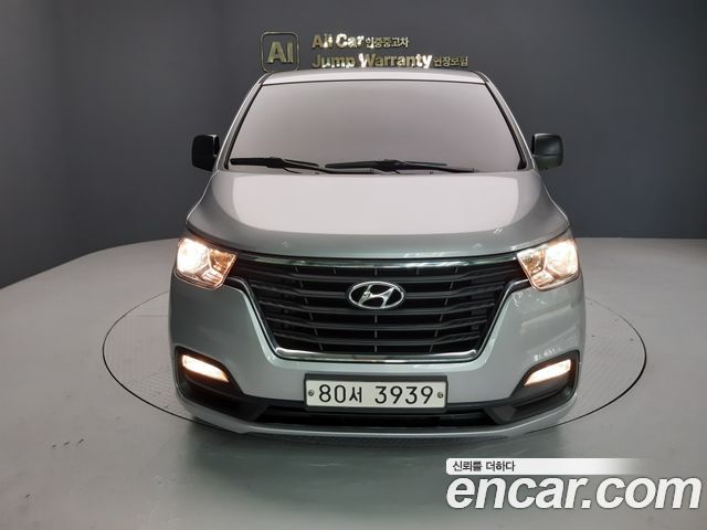 Hyundai Starex New Van 5-Seater Modern - фото 2