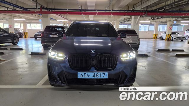 BMW iX3 M Sports - фото 0