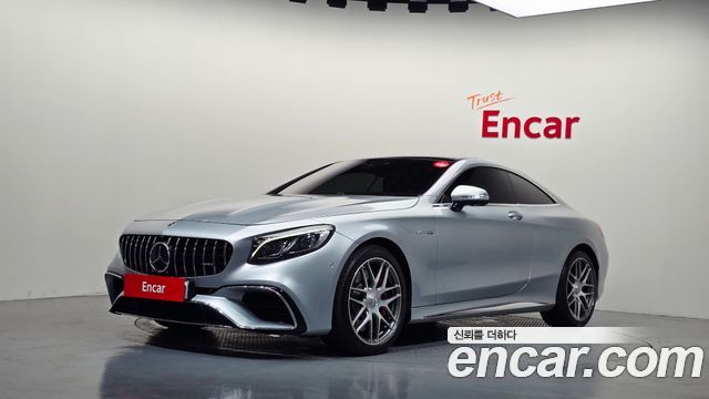 Mercedes-Benz S-Class W222 S63 AMG 4MATIC+ Coupe - фото 0