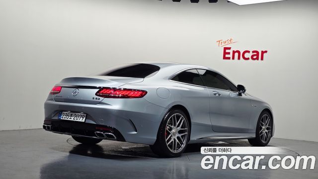 Mercedes-Benz S-Class W222 S63 AMG 4MATIC+ Coupe - фото 1