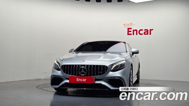 Mercedes-Benz S-Class W222 S63 AMG 4MATIC+ Coupe - фото 2