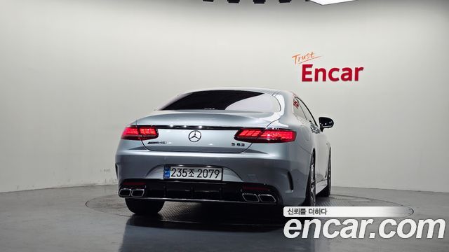 Mercedes-Benz S-Class W222 S63 AMG 4MATIC+ Coupe - фото 3