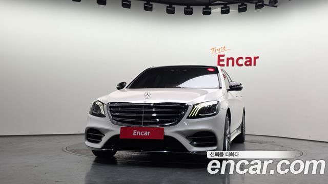 Mercedes-Benz S-Class W222 S450L 4MATIC - фото 2