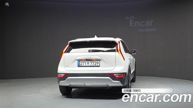 Kia Niro All New Trendy - фото 3