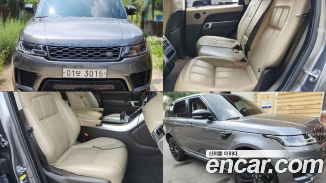 Land Rover Range Rover Sport 2-го поколения 3.0 SDV6 HSE Dynamic - фото 0