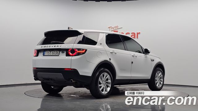 Land Rover Discovery Sport 2.0 TD4 SE (150PS) - фото 1