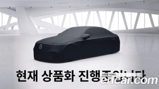 Mercedes-Benz CLA-Class C118 CLA250 4MATIC - фото 0