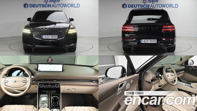 Genesis GV80 2.5T Gasoline AWD - фото 0
