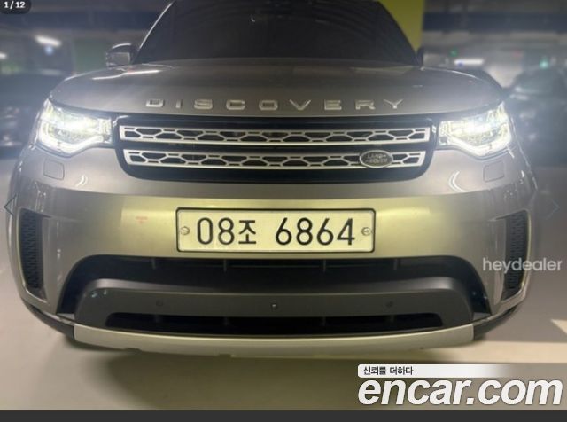 Land Rover Discovery 3.0 TD6 HSE Luxury - фото 0