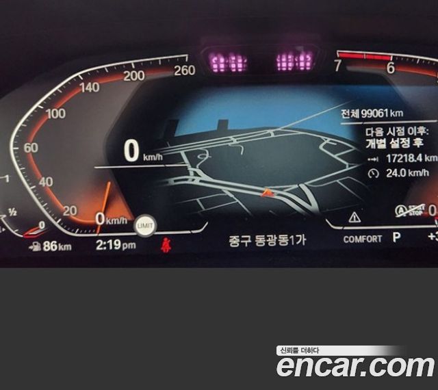 BMW 3 Series G20 320i M Sport - фото 3