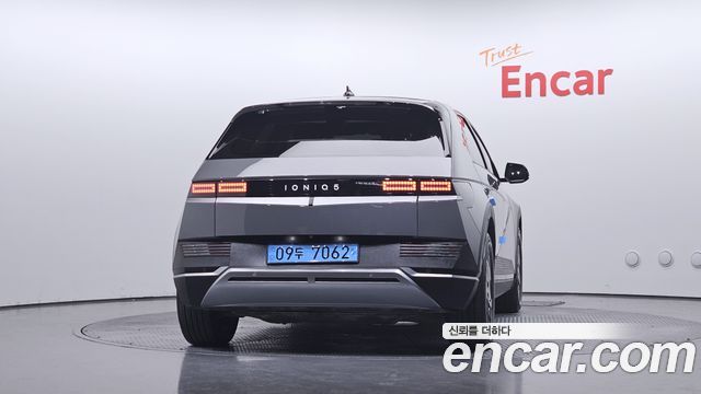 Hyundai Ioniq5 Long range Exclusive - фото 3