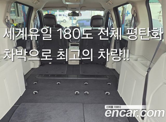 Dodge Grand Caravan 3.6 - фото 3