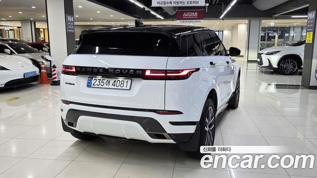 Land Rover Range Rover Evoque 2-го поколения P250 Dynamic SE - фото 4