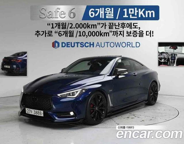 Infiniti Q60 CV37 3.0 Coupe - фото 0