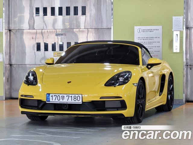 Porsche 718 Boxster 4.0 GTS - фото 0