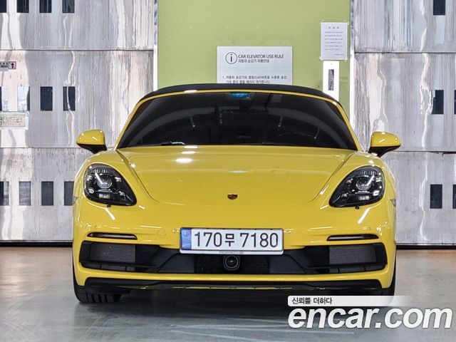 Porsche 718 Boxster 4.0 GTS - фото 1