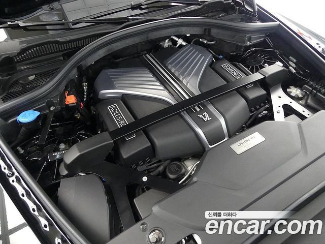 Rolls-Royce Cullinan 6.7 V12 Black Badge - фото 4