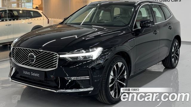 Volvo XC60 2-го поколения T8 Ultra Bright - фото 0