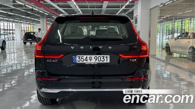Volvo XC60 2-го поколения T8 Ultra Bright - фото 3