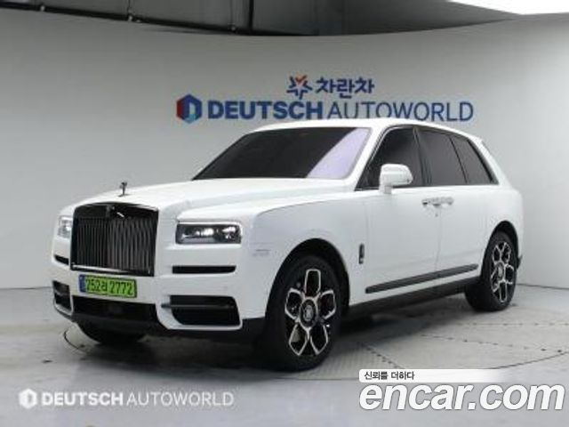 Rolls-Royce Cullinan 6.7 V12 Black Badge - фото 0